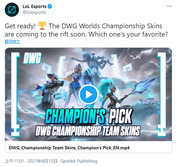 左侧发起进 左侧发起进