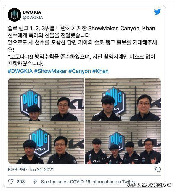 仅展示了墨 仅展示了墨