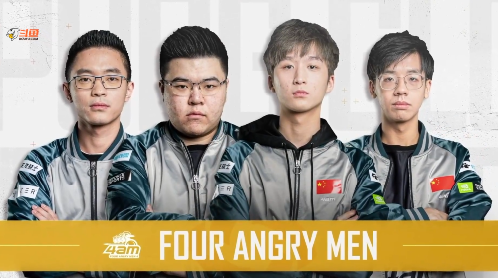 佩杜拉：桑乔仍未明确答复罗马，后者决定不再继