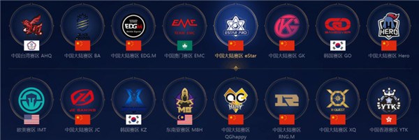 也为拜仁慕 也为拜仁慕