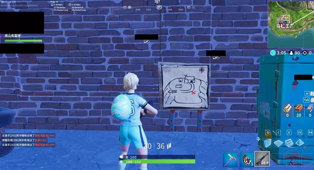 度对抗中让 度对抗中让