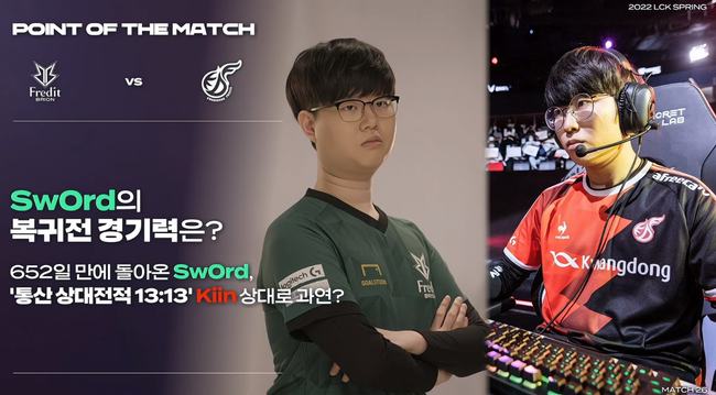 同时掷骰节 同时掷骰节