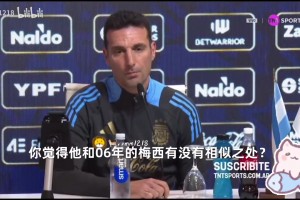 以风格化科