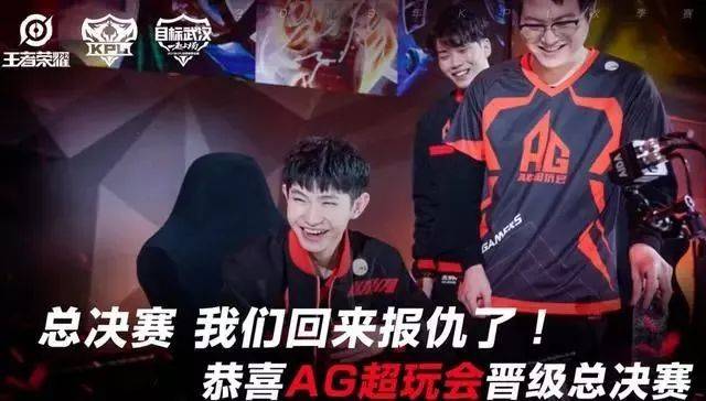后续战术布